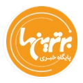 برترین ها برترین ها