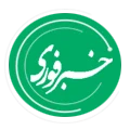 خبر فوری