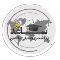 پایگاه خبری تحلیلی ساعد نیوز پایگاه خبری تحلیلی ساعد نیوز