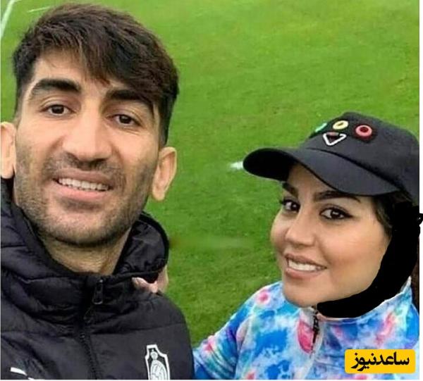 عاشقانه جنجالی جدید اکرم بانو با علیرضا بیرانوند +فیلم/ عشقتون مانا