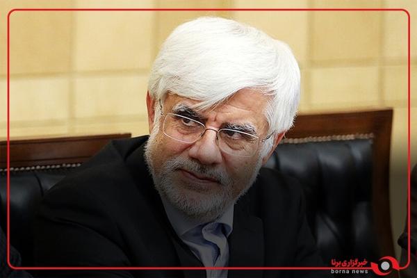  برش هایی از سخنان معاون اول رئیس‌جمهور در بازدید از وزارتخانه های نفت، جهاد کشاورزی و سازمان تعزیرات حکومتی 