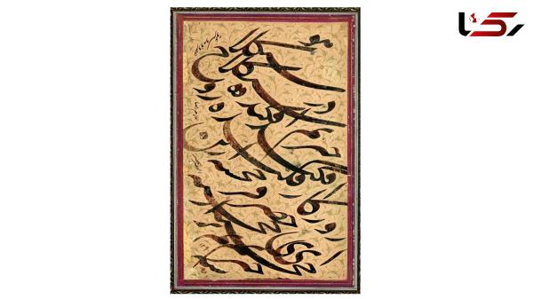  تلاش برای تدوین تعرفه رسمی؛ گامی برای رسمیت‌ بخشی به دیزاین در ساختار اقتصادی کشور 