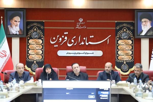  تکمیل طرح های نیمه تمام آموزشی نیازمند اعتبارات ملی است 