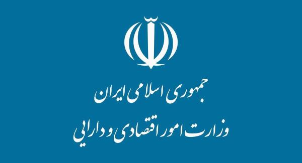  حمایت جدی از بورس، از سیاست‌های وزارت اقتصاد است 