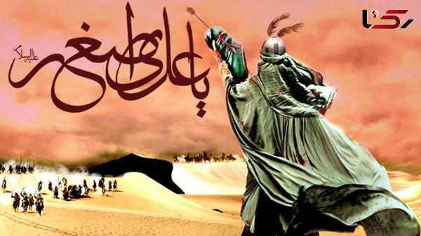  اعمال مخصوص شب هفتم ماه محرم 