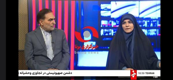  تمجید معاون امور زنان از مجری شبکه خبر 