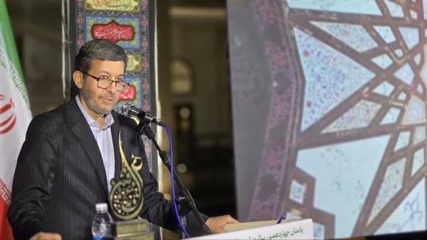  استاندار اصفهان خطاب به دبیرکل یونسکو: تاریخ سکوت شما در برابر تعرض به میراث جهانی ایران را از یاد نمی‌برد/میراثی که در جان مردم جاری است پاک نمی‌شود 