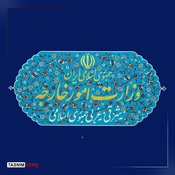 بیانیه وزارت امور خارجه درباره رفتار سخیف ترامپ
