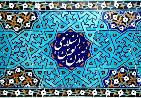 مواجهه تمدن‌ها یا گفتگوی موشک‌ها؟