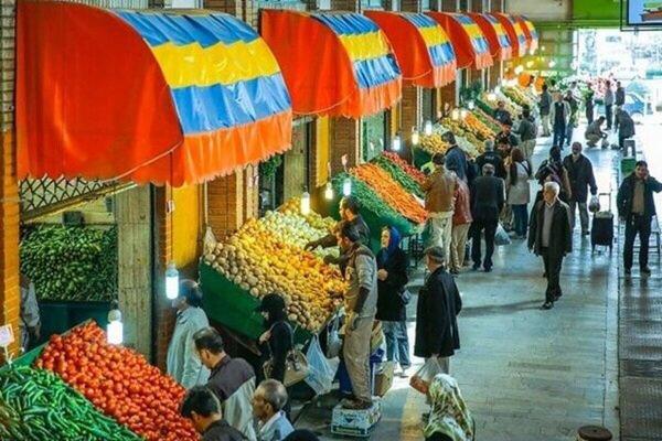  تعطیلی بازارهای میوه و تره بار در روزهای تاسوعا و عاشورا 