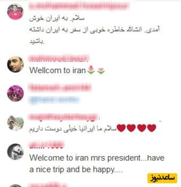 (عکس)تبانی خلاقانه و فوق خنده‌دار چند جوان ایرانی برای دور زدن شگرد قیمت= دایرکت/ یعنی دل میلیونها ایرانی رو خُنک کردن😂