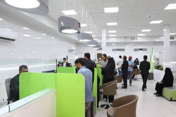  نحوه فعالیت بانک‌ها از امروز ۲۵ خردادماه 