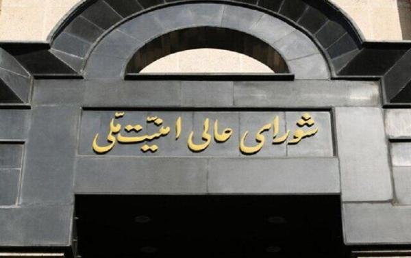 برگزاری جلسه شورای عالی امنیت ملی برای چگونگی پاسخ مستمر به شرارت دشمن صهیونی