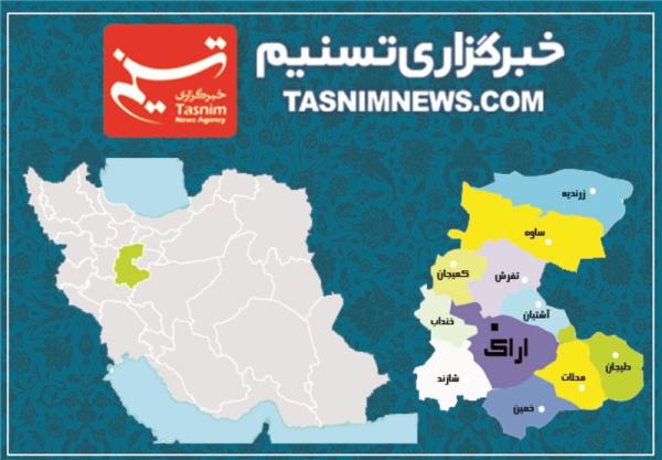  امینت کامل در مجتمع هسته‌ای خنداب/ وضعیت عادی است 