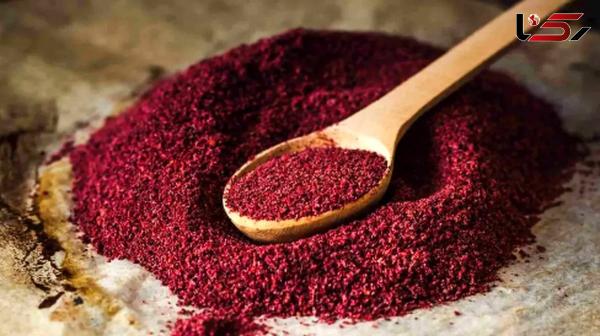  فواید سماق برای شفافیت پوست + طرز تهیه ماسک سماق 