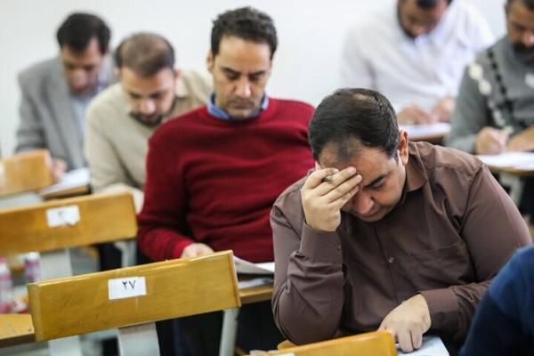  تمدید مهلت ثبت نام آزمون استخدامی آموزش و پرورش تا پایان امروز 