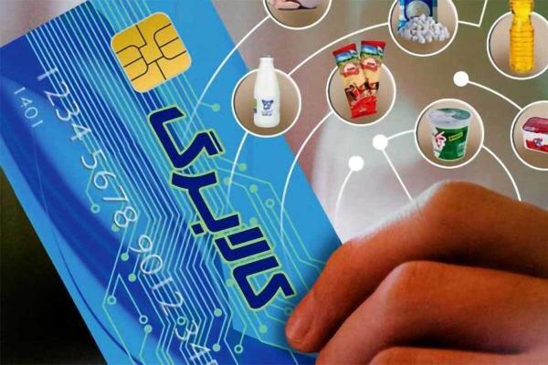 برنامهای برای شارژ کالابرگ دهکهای چهارم تا هفتم نداریم