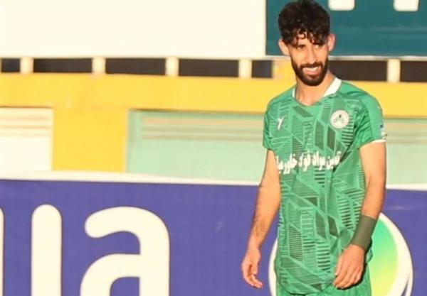 هافبک ذوبآهن به آلومینیوم پیوست