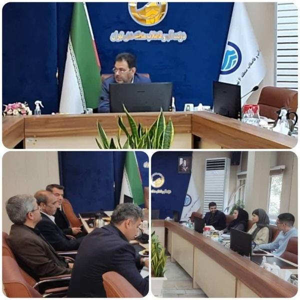  آغاز عرضه اوراق پذیرش فاضلاب در بورس انرژی ایران؛ گامی نو در تامین آب مورد نیاز صنعت 