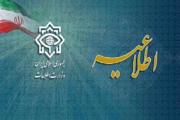 هرگونه ارتباط با عوامل رژیم صهیونیستی مستوجب اشد مجازات است