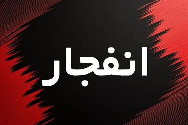   شنیده شدن صداهای انفجار در کرمانشاه 