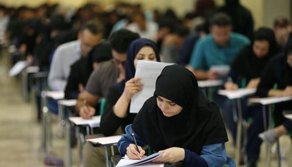 امتحانات دانشگاه‌های خراسان رضوی به تعویق افتاد