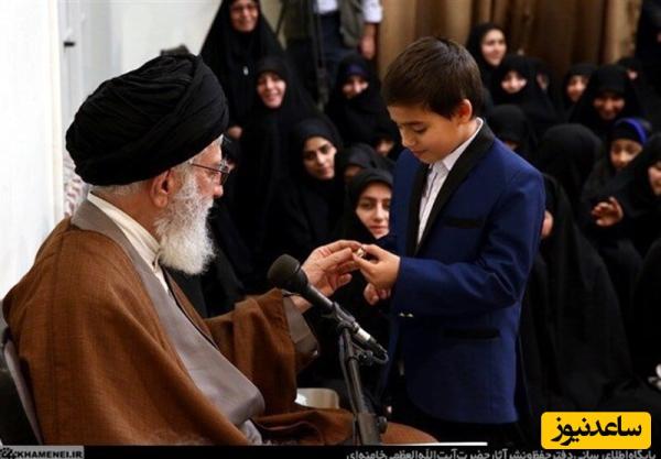 پسر بچه‌ای که با سوال هوشمندانه خود انگشتر رهبر معظم انقلاب را هدیه گرفت+ویدیو/ماشالله به این شیرین زبونی