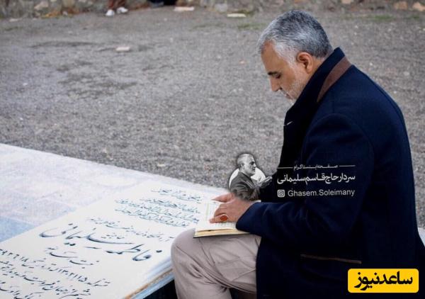 قرائت فاتحه رهبر انقلاب و مسئولان کشور بر مزار پدرانشان؛ از مرحوم هاشمی‌رفسنجانی و شهید رئیسی تا حسن روحانی و خاتمی+عکس
