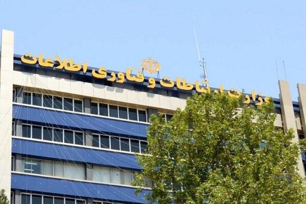  وزارت ارتباطات: برای جلوگیری از سوءاستفادهٔ دشمن اینترنت بین‌الملل موقتاً محدود شده 