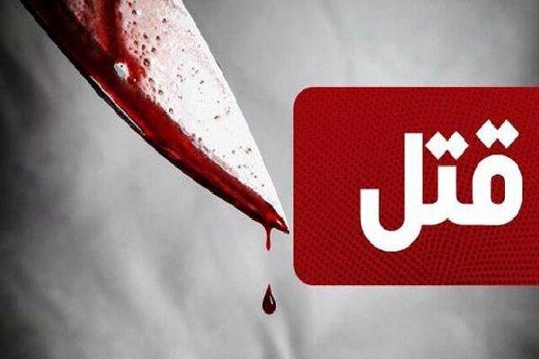 گرفتن رضایت از شاکی با قتل دو نفر