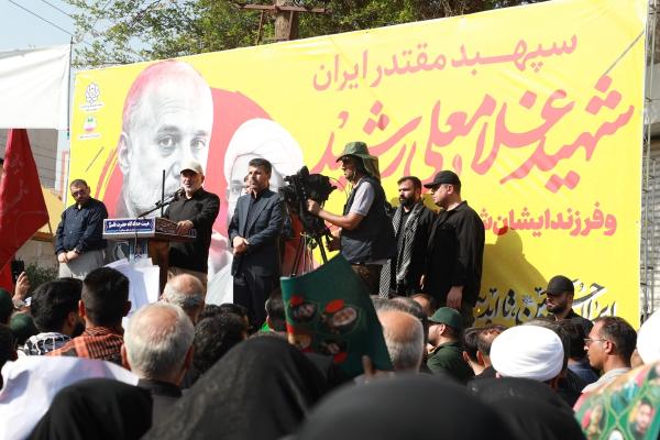  استاندار خوزستان: سردار"رشید" تجسم عینی مکتب جهاد و شهادت بود / پیمان ملت ایران با شهدا در ماه محرم تجدید شد 