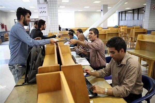 ۱۶۰ میلیارد تومان وام‌ تحصیلی به ۴۹ هزار دانشجوی علوم پزشکی پرداخت شد
