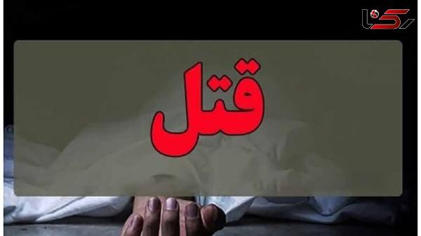  قتل 2 مرد تهرانی در صحنه قمه کشی دوست یک دزد ! / دزدی از یک زن رنگ خون گرفت 