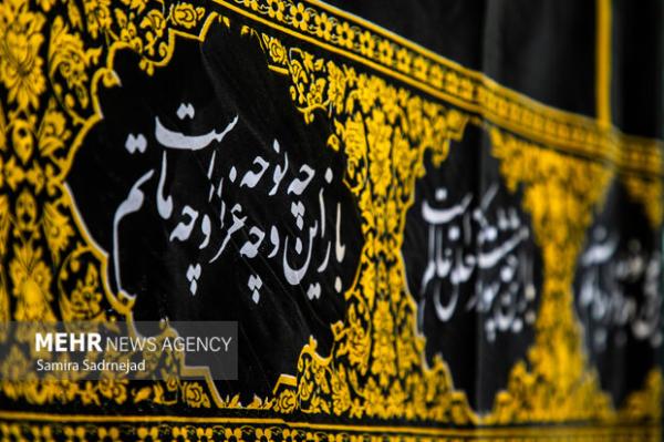 دعایی که در روز اول ماه محرم باید خواند
