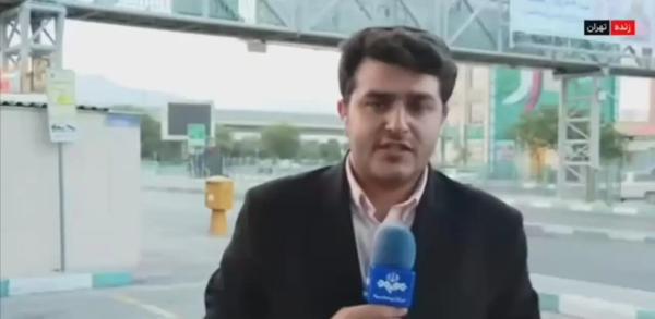   آتش و دود در ستاد کل فرماندهی سپاه مشاهده شد + ویدئو 