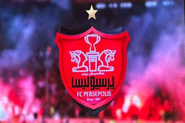اعضای هیئت مدیره باشگاه پرسپولیس مسئول کمیته ها شدند!