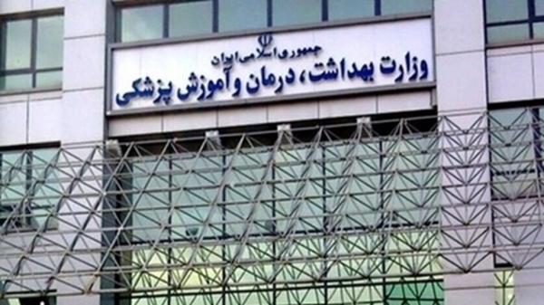  در محل‌های وقوع انفجار ازدحام نکنید 