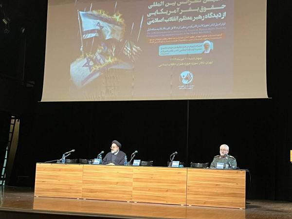رفتن به سمت حرفهای تفرقهبرانگیز، افتادن در دام صهیونیستهاست
