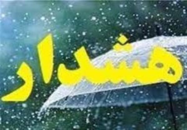  هواشناسی ایران۱۴۰۴/۳/۲۸؛وزش باد شدید و ناپایداری جوی 