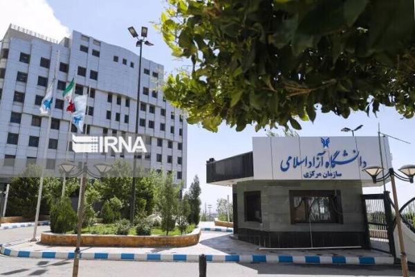 امکان برگزاری امتحان حضوری برای دانشجویان دانشگاه آزاد فراهم می شود