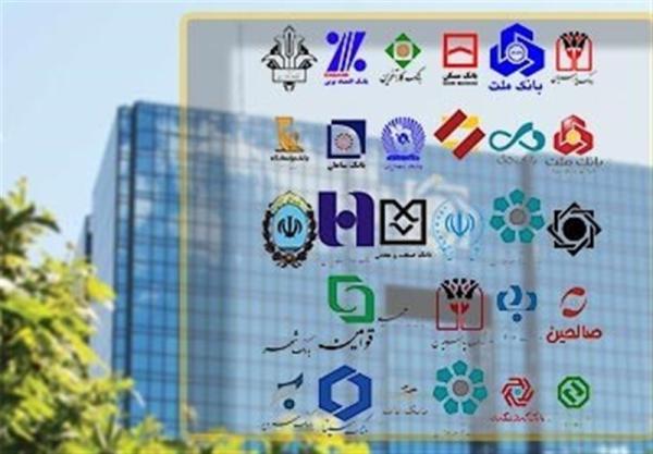  ناترازی بانک‌ها؛ میدان اصلی نبرد دولت با تورم 