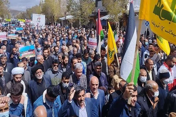  راهپیمایی مردم لرستان در محکومیت حمله جنایت کارانه رژیم صهیونیستی برگزار می شود 