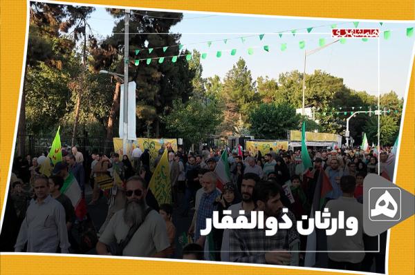 وارثان ذوالفقار