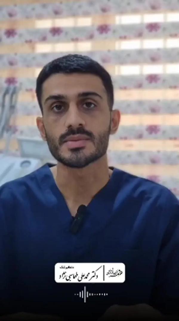  آیا می دانستید استرس می تواند مستقیما به سلامت دهان و دندان شما آسیب بزند؟ 