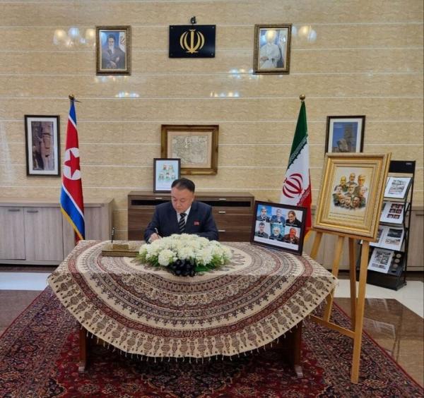 گشایش دفتر یادبود شهدای اقتدار در محل سفارت ایران در پیونگ یانگ