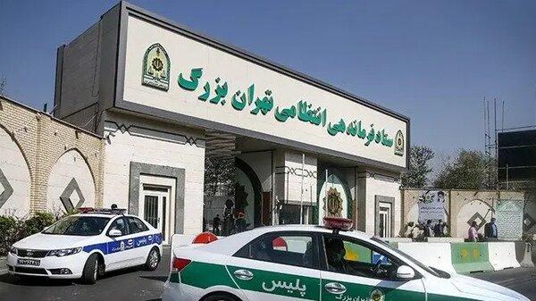 اصابت جزئی ریز پرنده به مقر پلیس تهران