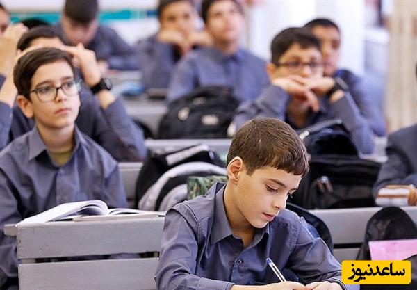 پایان بلاتکلیفی امتحان مدارس، فردا یکشنبه 25 خرداد 1404