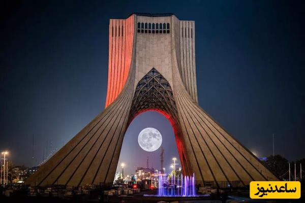 لحظه باشکوه اجرای نام جاوید وطن در میدان آزادیک ه مو را به تن سیخ می کند/ وقتی پای &quot;وطن&quot; در میان است