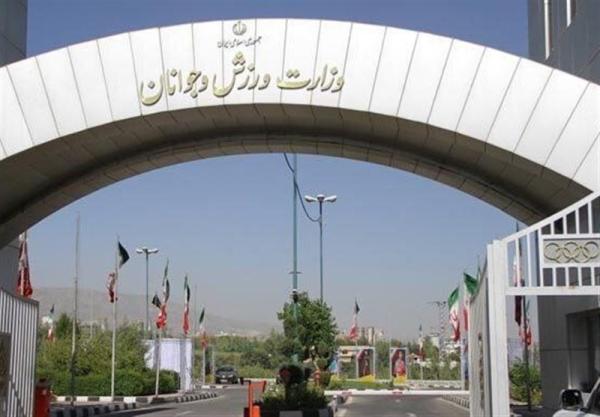 بیانیه وزارت ورزش در محکومیت تجاوز رژیم صهیونیستی 