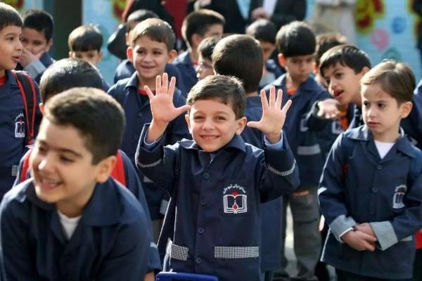  مهلت ثبت نام کلاس اولی ها تمدید شد 